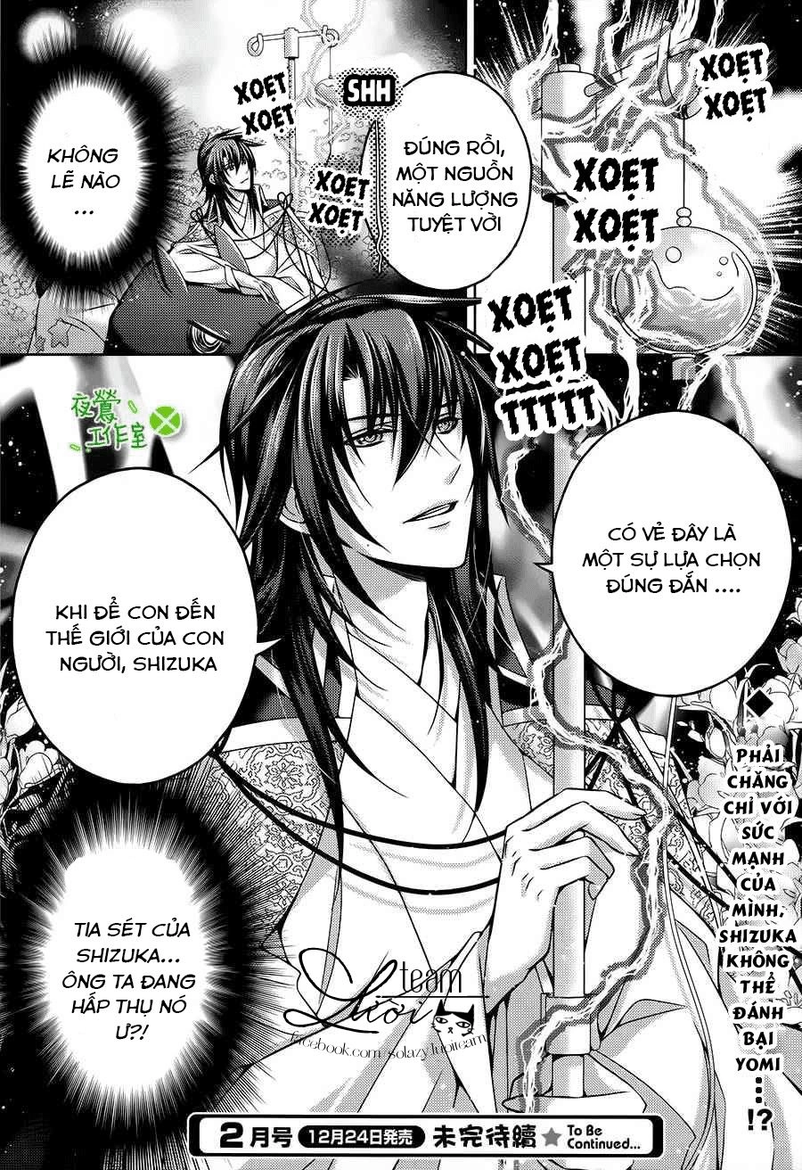 Kami-Sama X Ore-Sama X Danna-Sama! Chapter 17 - 32