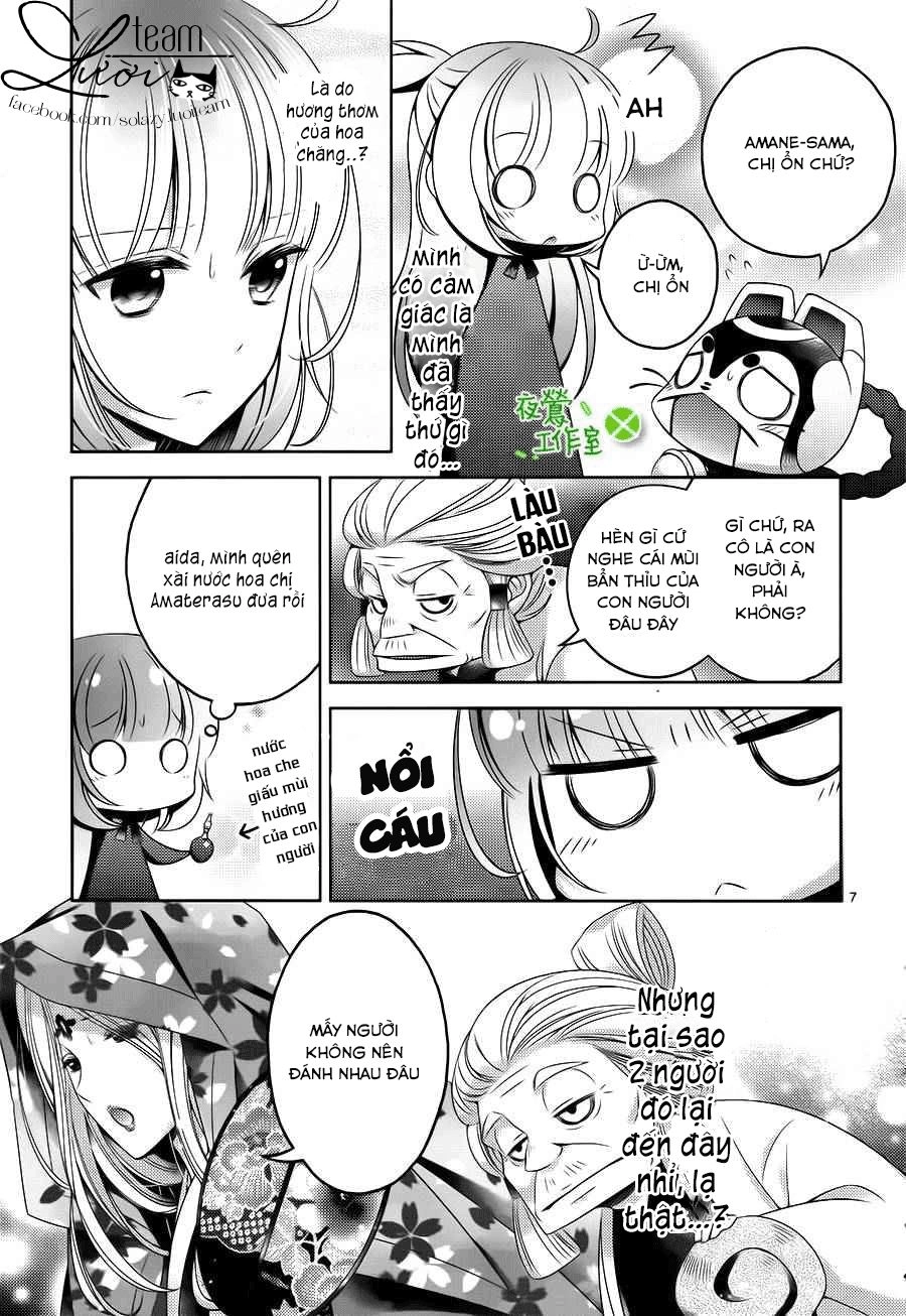 Kami-Sama X Ore-Sama X Danna-Sama! Chapter 18 - 11
