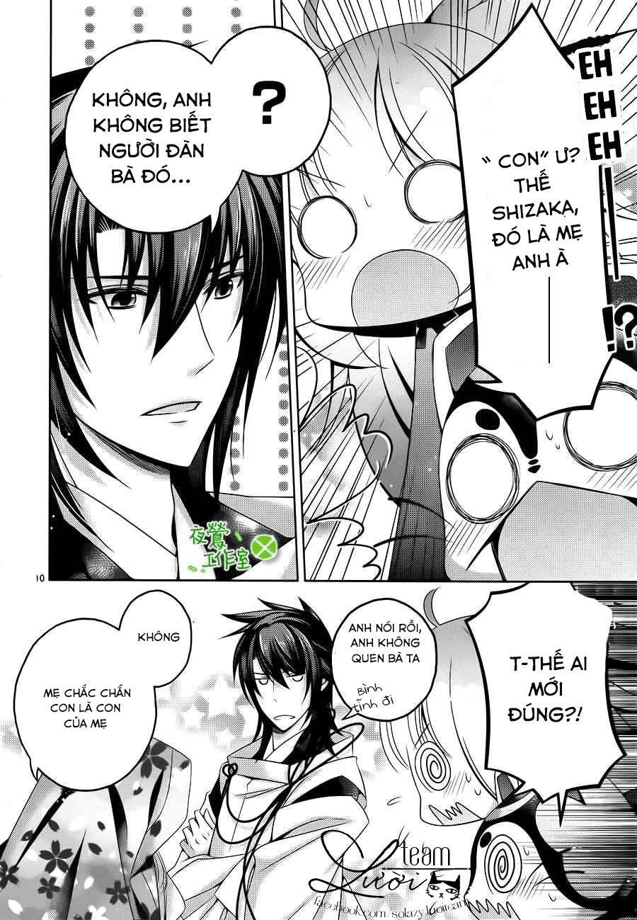 Kami-Sama X Ore-Sama X Danna-Sama! Chapter 18 - 13