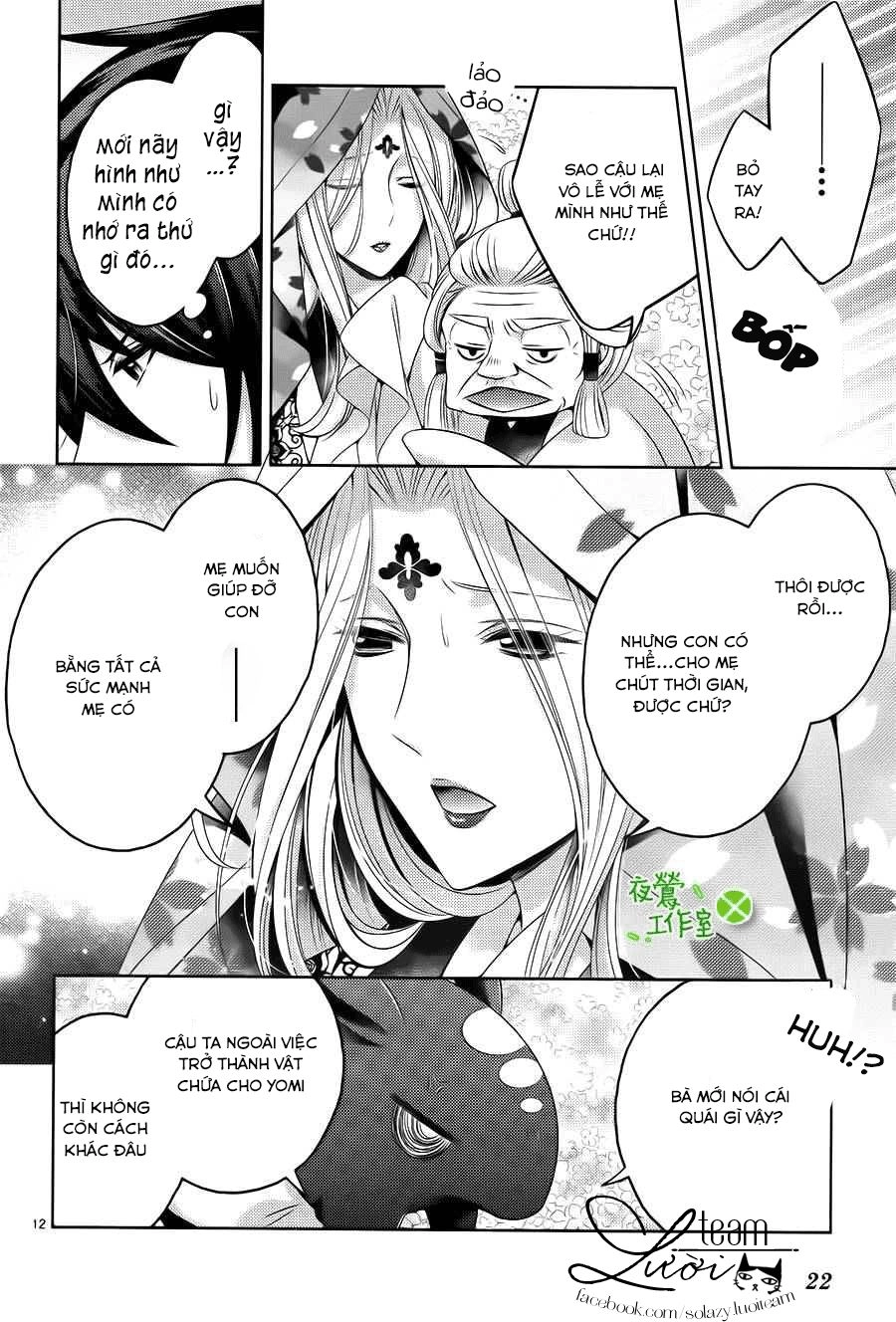 Kami-Sama X Ore-Sama X Danna-Sama! Chapter 18 - 15