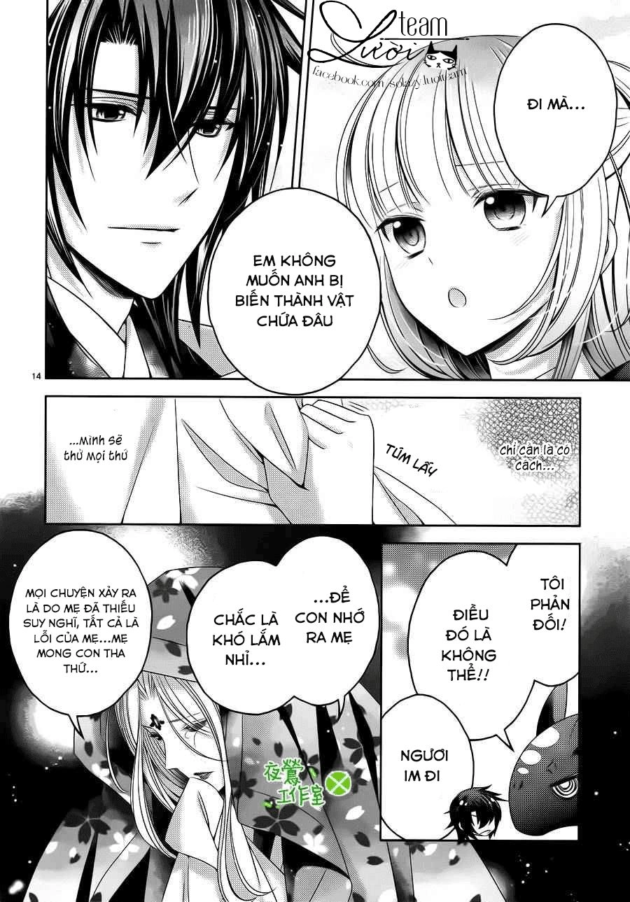Kami-Sama X Ore-Sama X Danna-Sama! Chapter 18 - 17
