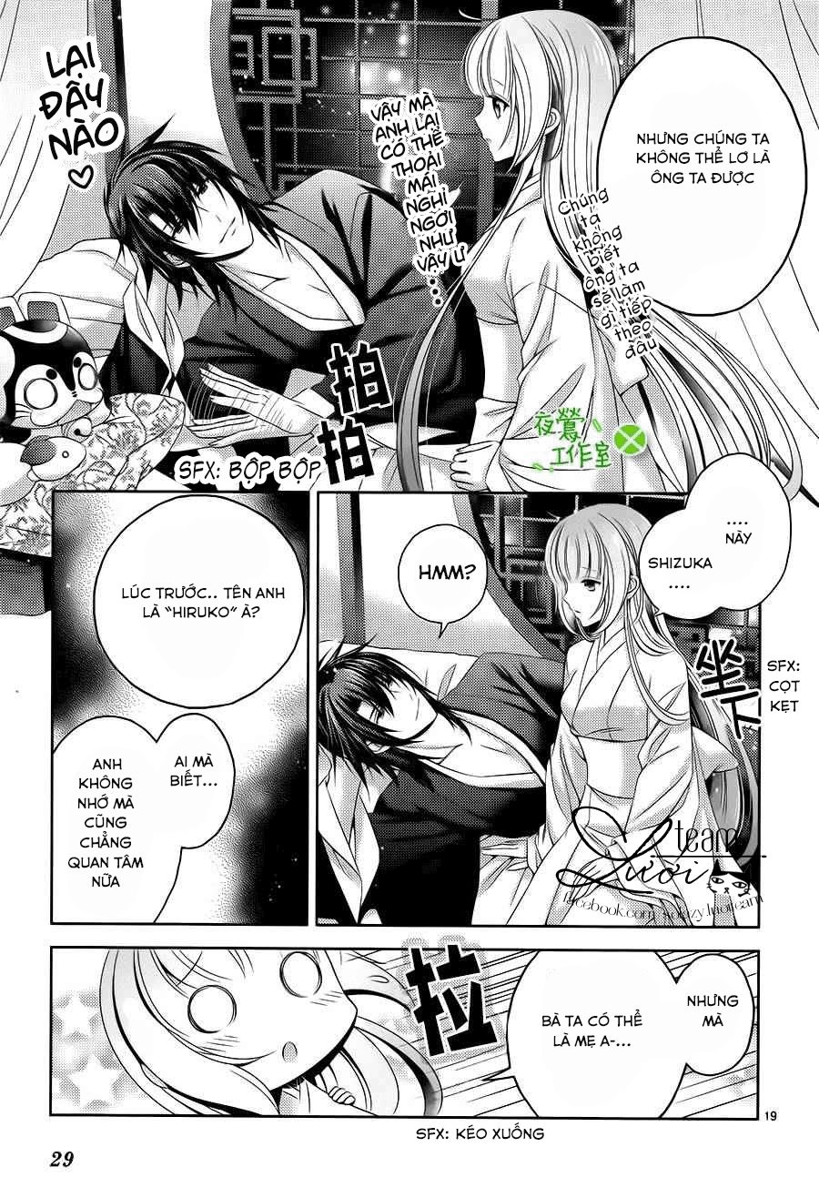 Kami-Sama X Ore-Sama X Danna-Sama! Chapter 18 - 22