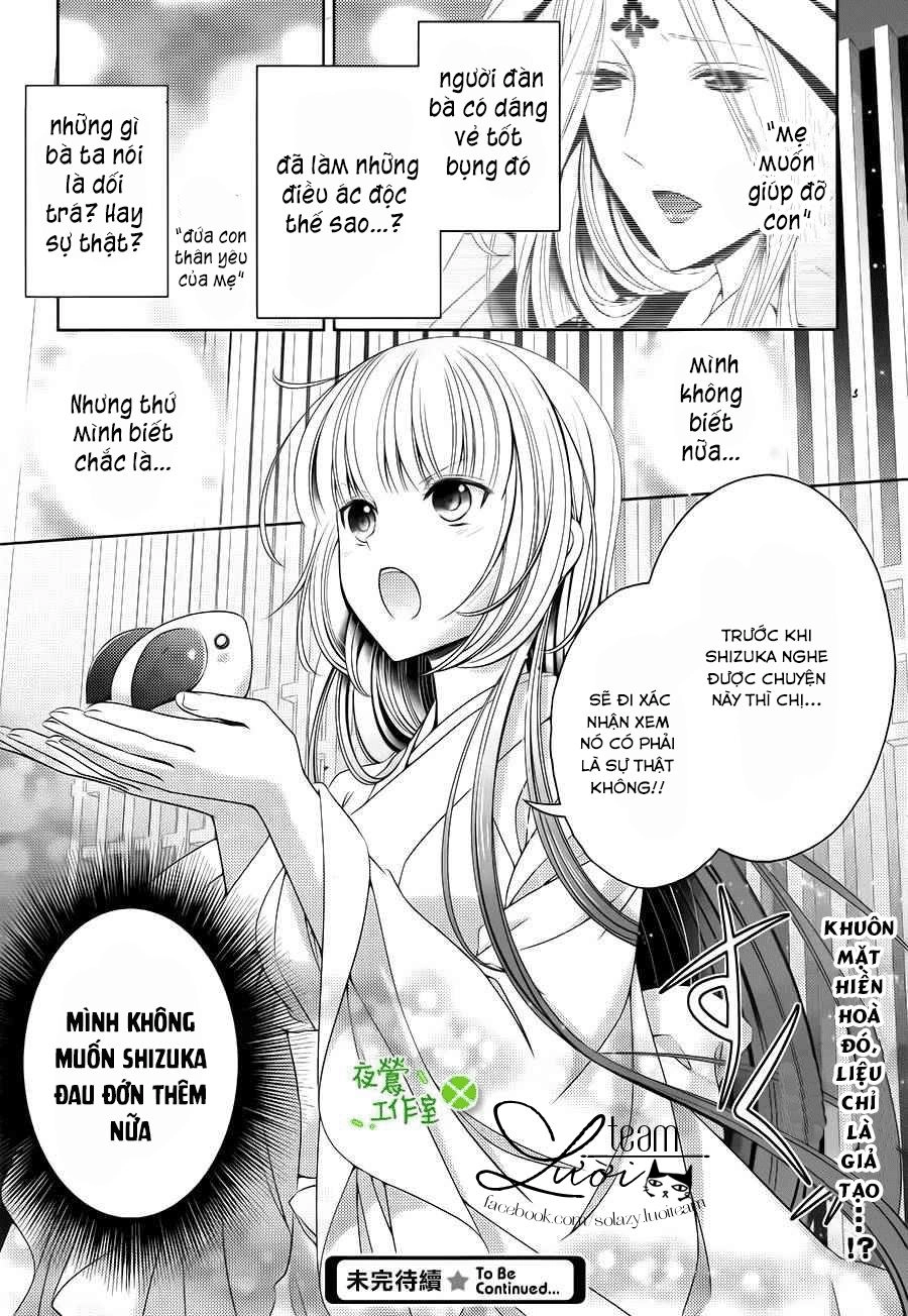Kami-Sama X Ore-Sama X Danna-Sama! Chapter 18 - 27