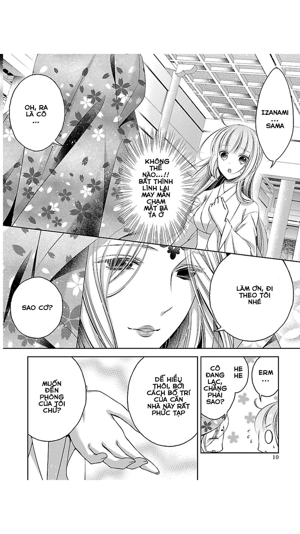 Kami-Sama X Ore-Sama X Danna-Sama! Chapter 19 - 8