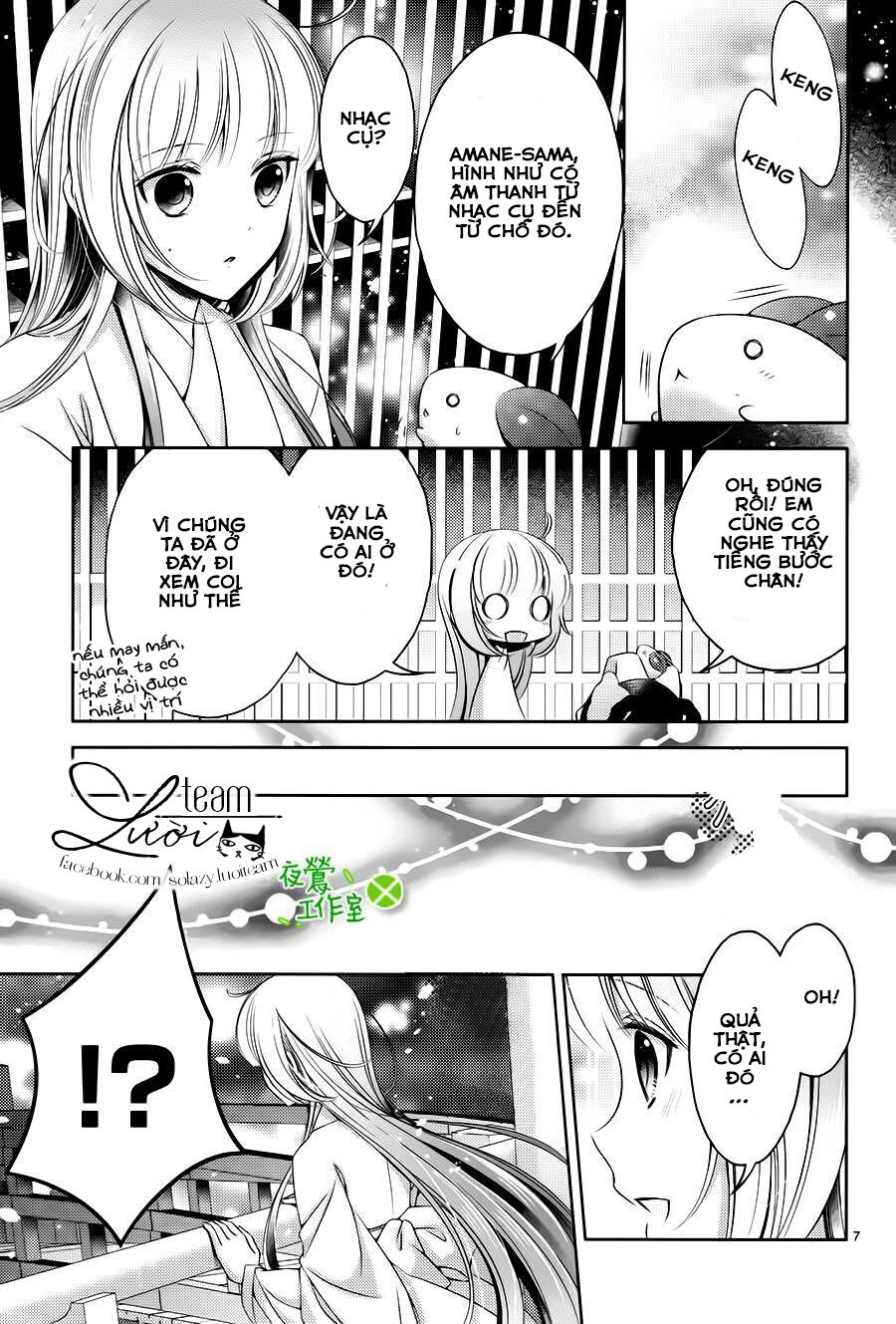 Kami-Sama X Ore-Sama X Danna-Sama! Chapter 19 - 11