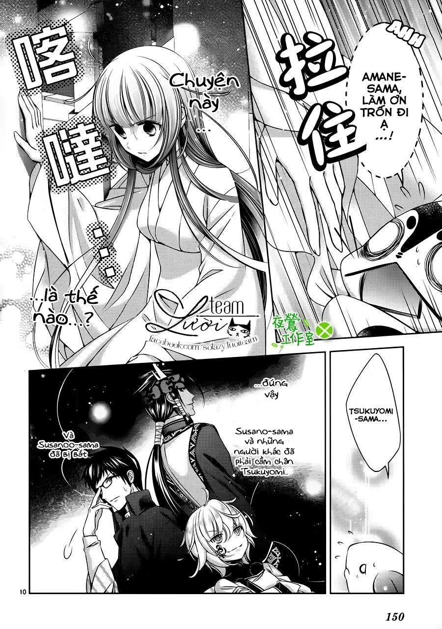 Kami-Sama X Ore-Sama X Danna-Sama! Chapter 19 - 13