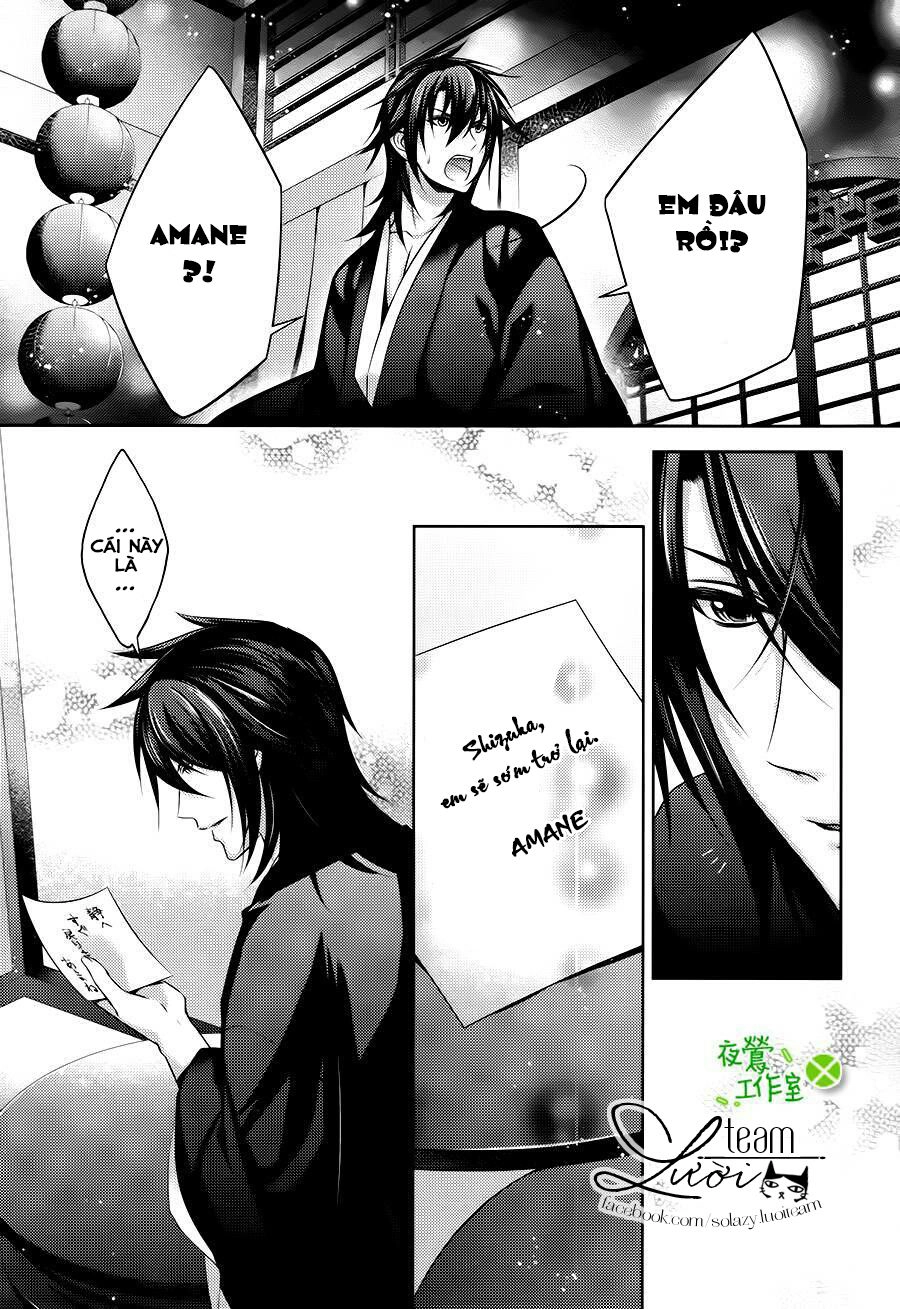 Kami-Sama X Ore-Sama X Danna-Sama! Chapter 19 - 16