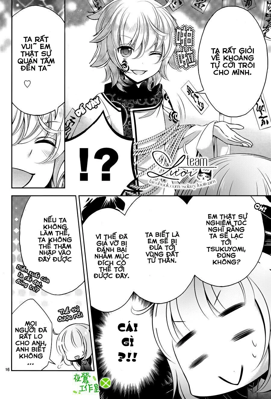 Kami-Sama X Ore-Sama X Danna-Sama! Chapter 19 - 19