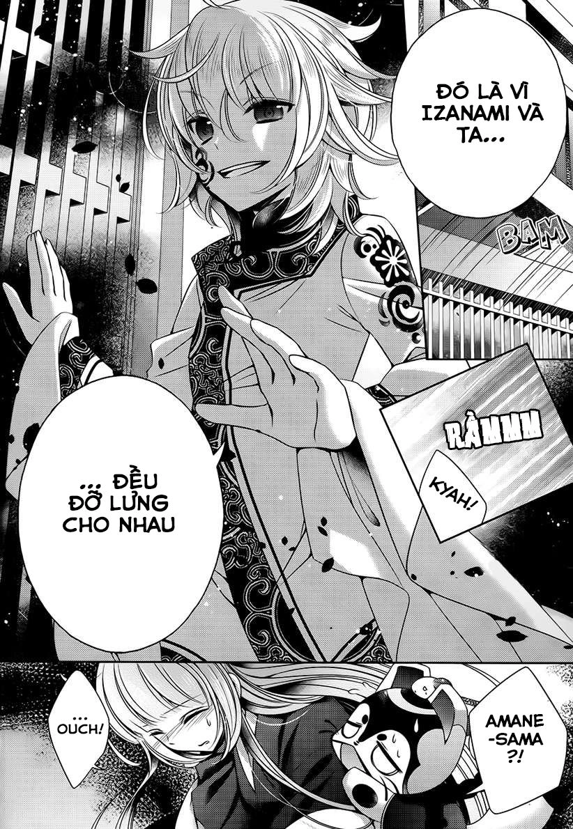 Kami-Sama X Ore-Sama X Danna-Sama! Chapter 19 - 25