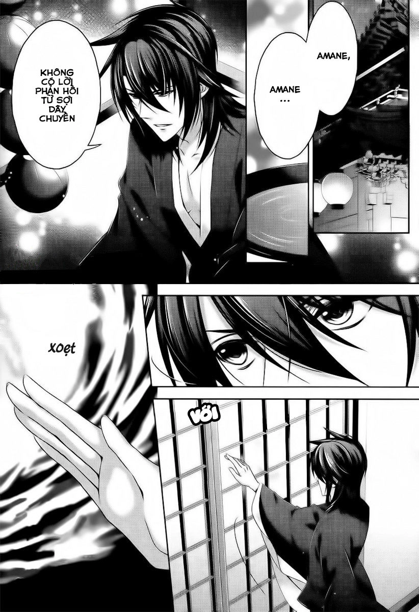 Kami-Sama X Ore-Sama X Danna-Sama! Chapter 20 - 4