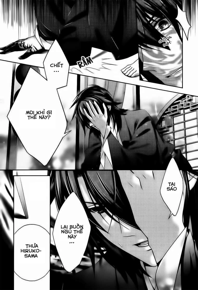 Kami-Sama X Ore-Sama X Danna-Sama! Chapter 20 - 6