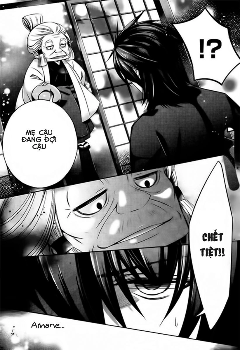 Kami-Sama X Ore-Sama X Danna-Sama! Chapter 20 - 7