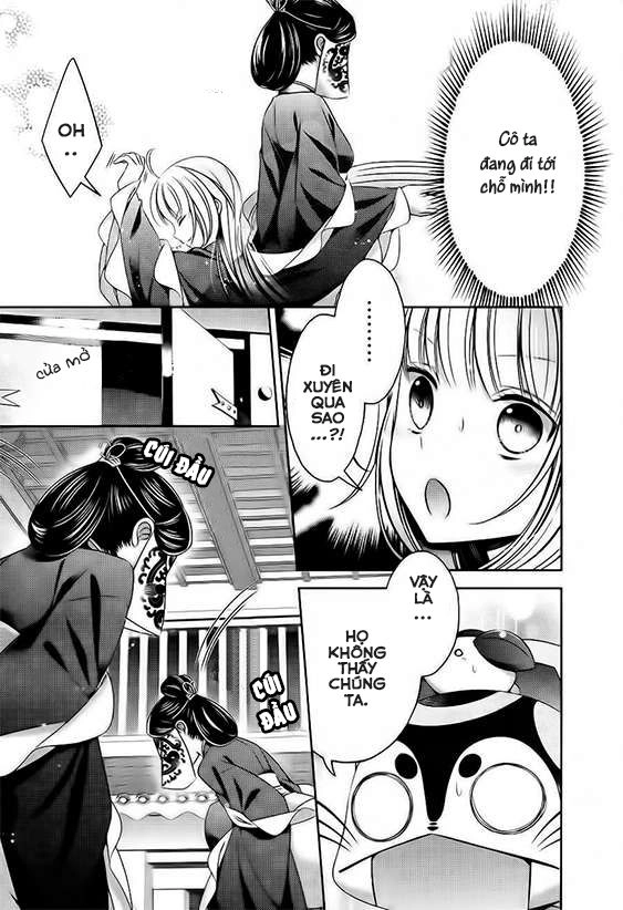 Kami-Sama X Ore-Sama X Danna-Sama! Chapter 20 - 12