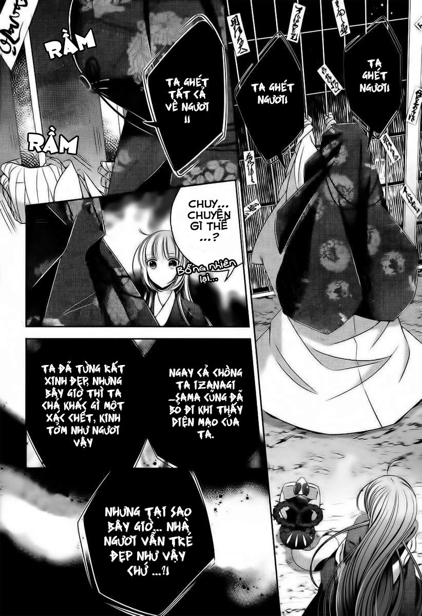 Kami-Sama X Ore-Sama X Danna-Sama! Chapter 20 - 16