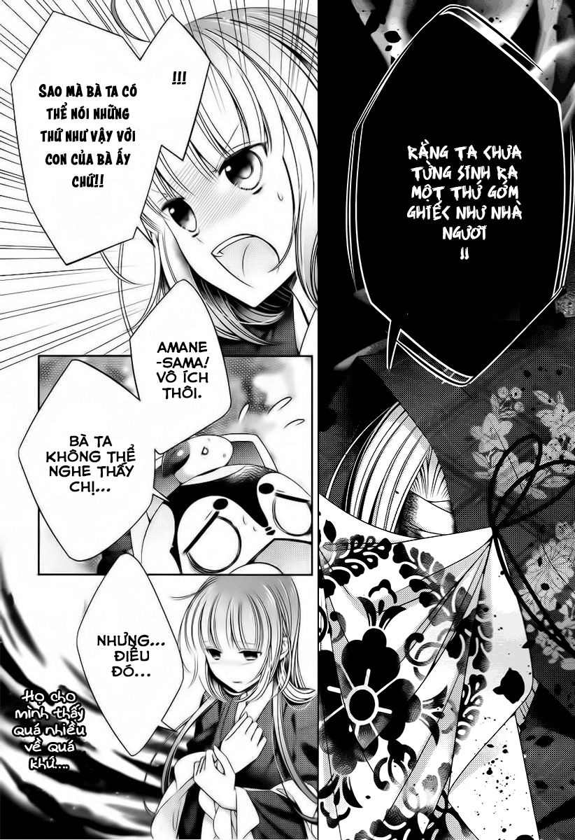 Kami-Sama X Ore-Sama X Danna-Sama! Chapter 20 - 20