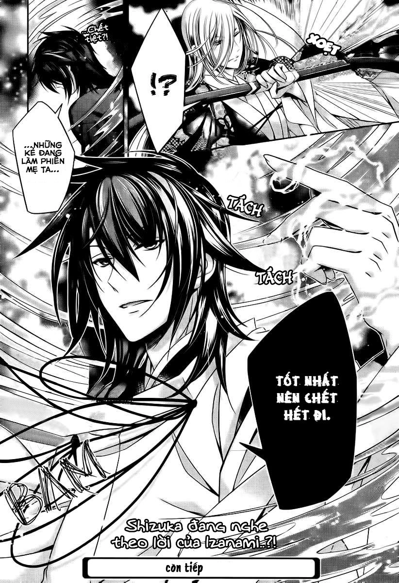 Kami-Sama X Ore-Sama X Danna-Sama! Chapter 20 - 33