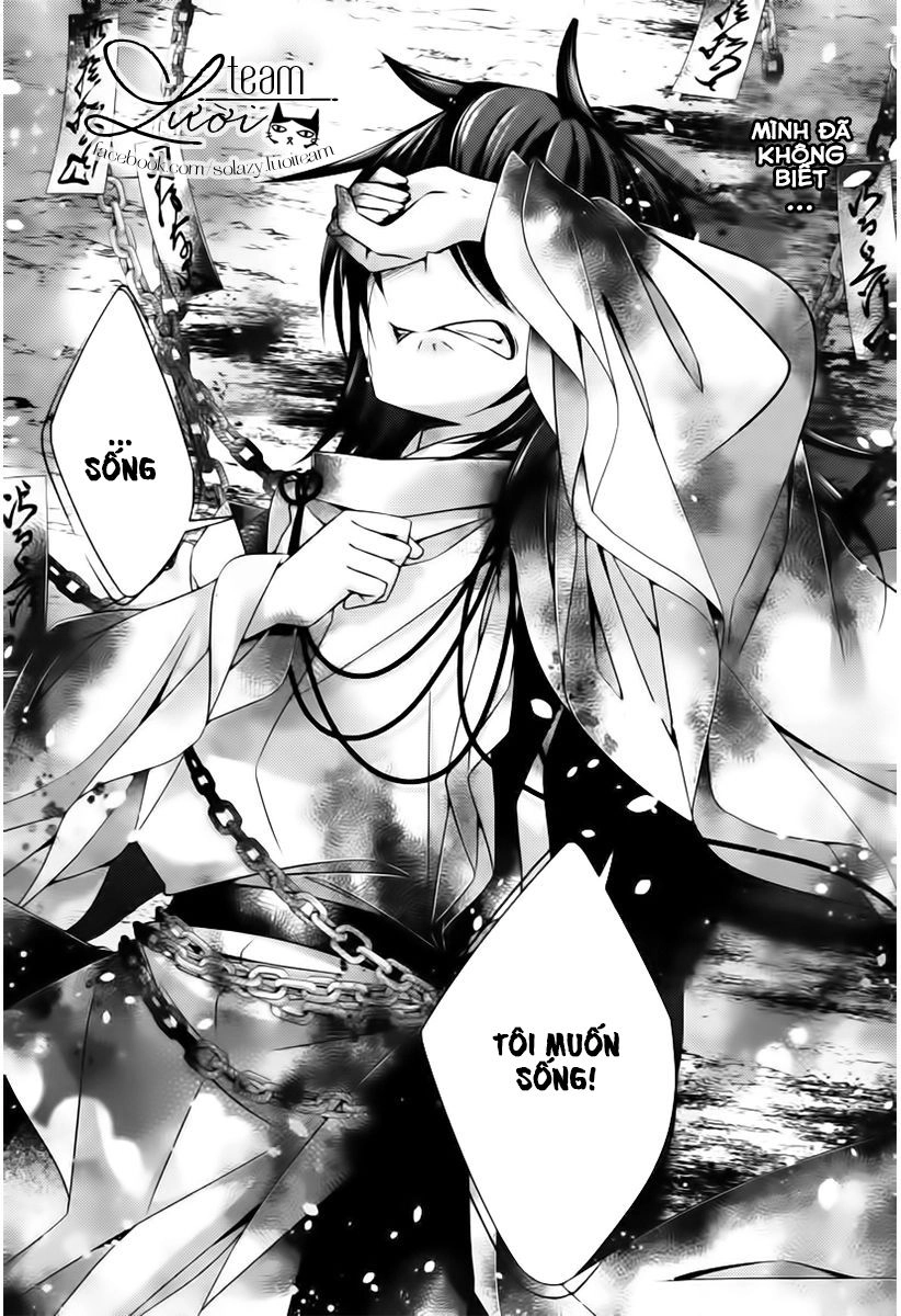 Kami-Sama X Ore-Sama X Danna-Sama! Chapter 21 - 22