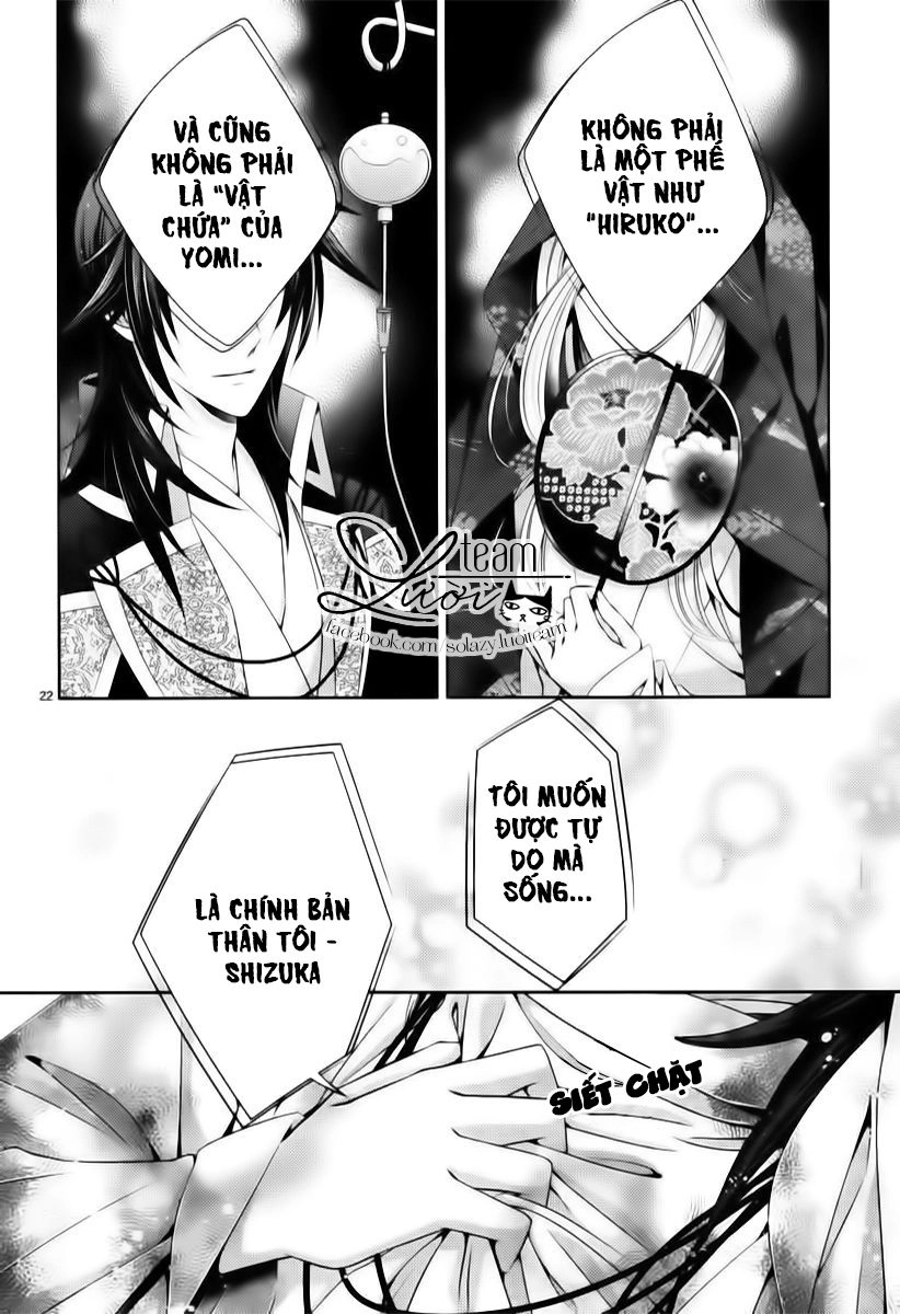 Kami-Sama X Ore-Sama X Danna-Sama! Chapter 21 - 23