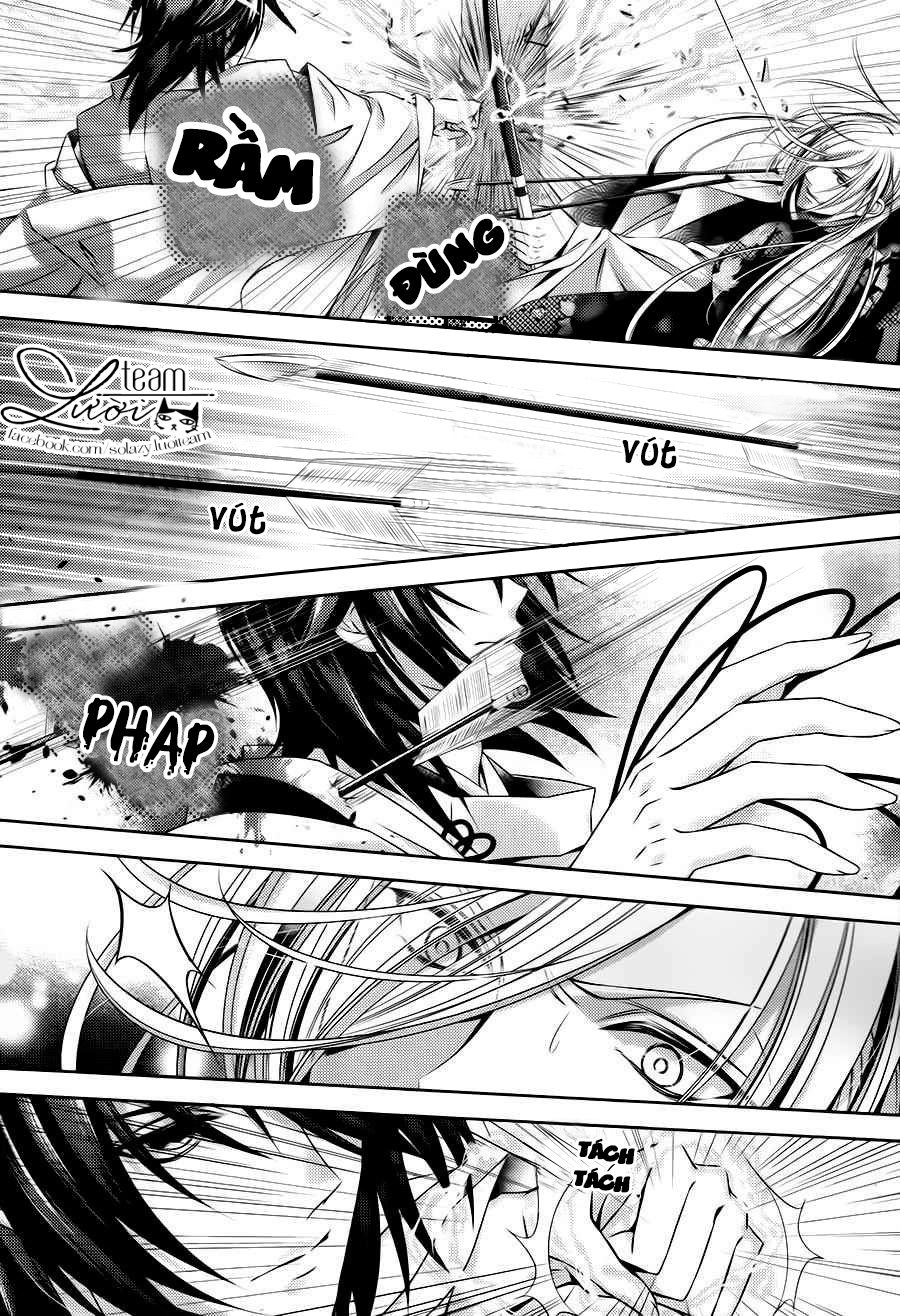 Kami-Sama X Ore-Sama X Danna-Sama! Chapter 22 - 6