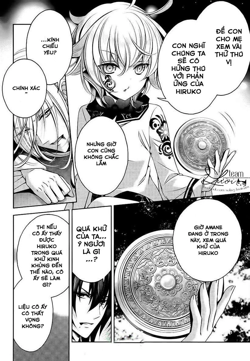 Kami-Sama X Ore-Sama X Danna-Sama! Chapter 22 - 12