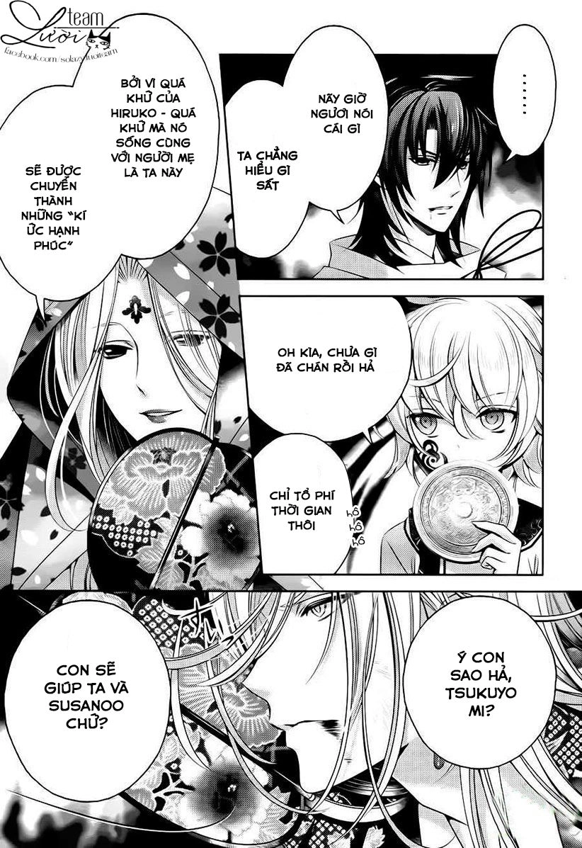 Kami-Sama X Ore-Sama X Danna-Sama! Chapter 22 - 13