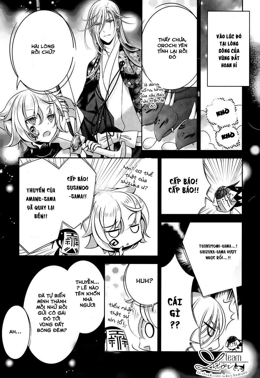 Kami-Sama X Ore-Sama X Danna-Sama! Chapter 22 - 22