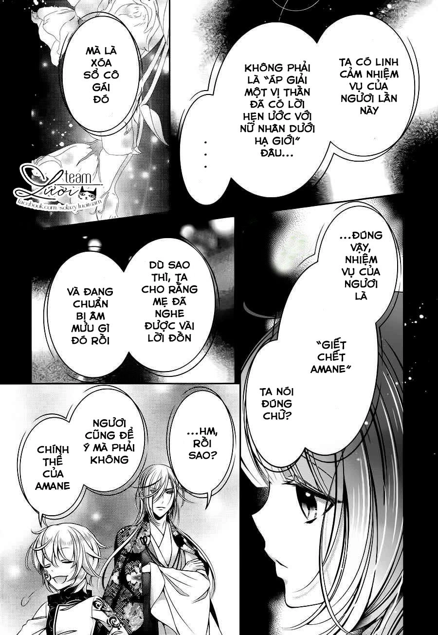 Kami-Sama X Ore-Sama X Danna-Sama! Chapter 22 - 25