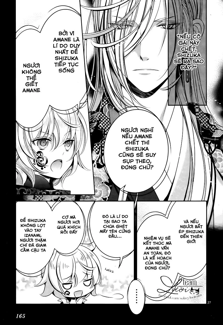 Kami-Sama X Ore-Sama X Danna-Sama! Chapter 22 - 28