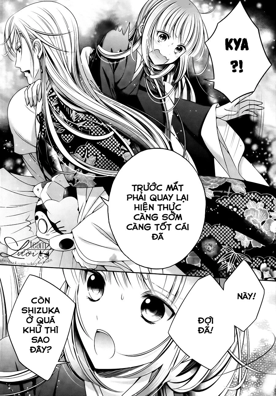 Kami-Sama X Ore-Sama X Danna-Sama! Chapter 22 - 32