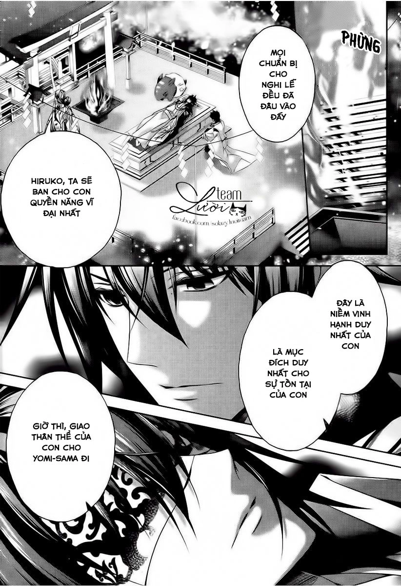 Kami-Sama X Ore-Sama X Danna-Sama! Chapter 23 - 4