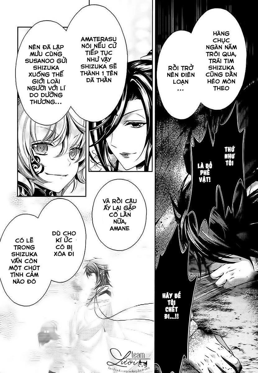 Kami-Sama X Ore-Sama X Danna-Sama! Chapter 23 - 7