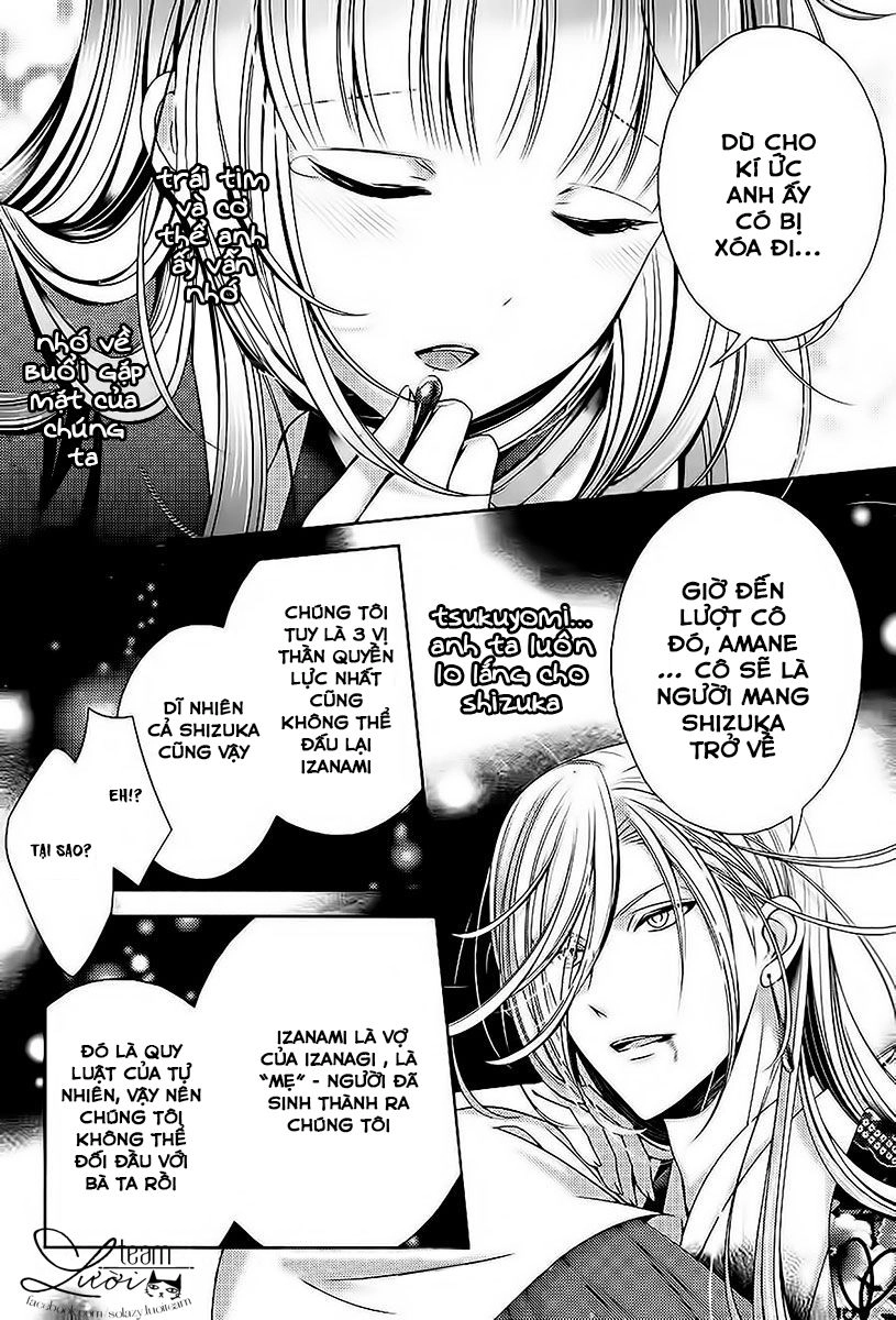 Kami-Sama X Ore-Sama X Danna-Sama! Chapter 23 - 8