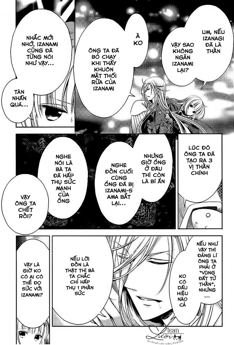 Kami-Sama X Ore-Sama X Danna-Sama! Chapter 23 - 9