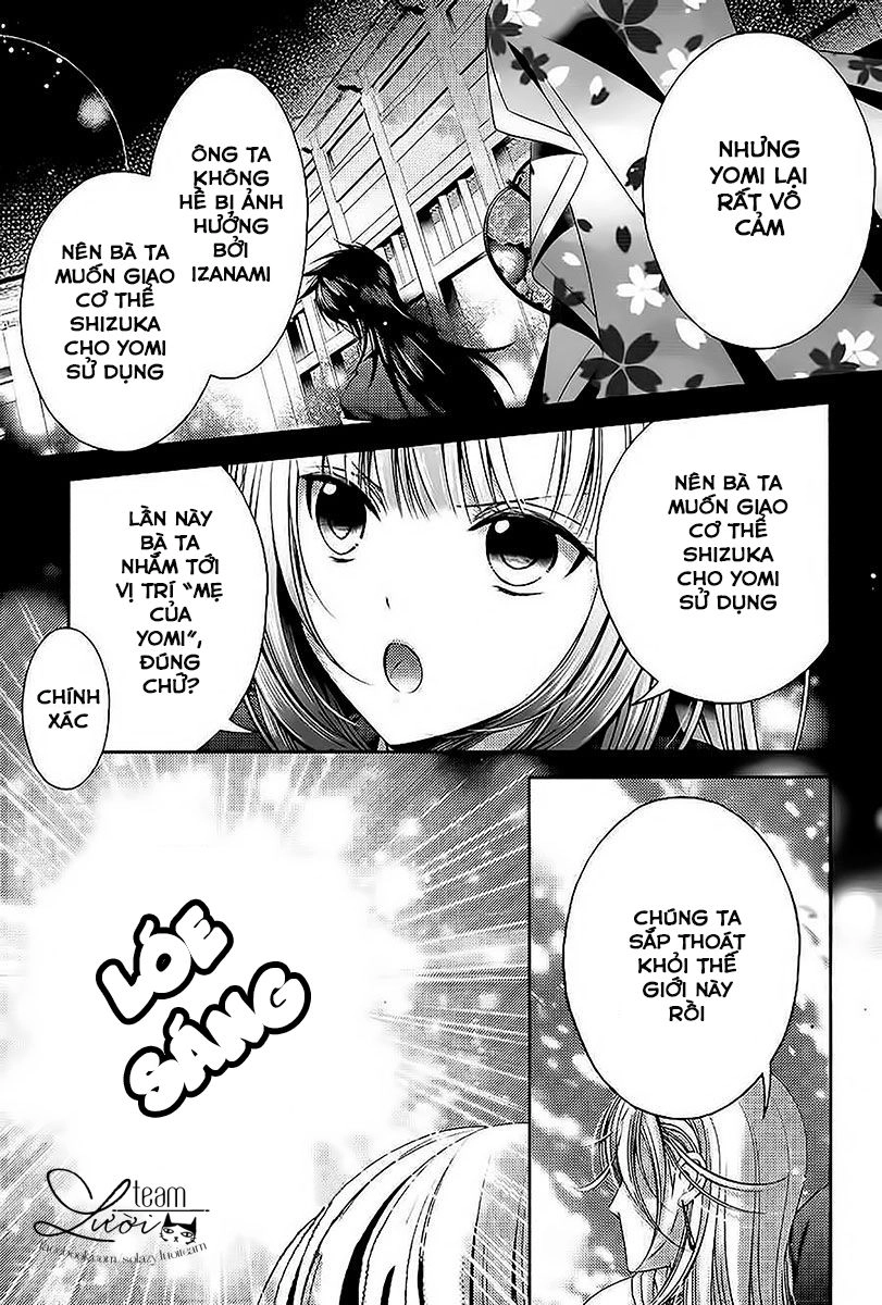 Kami-Sama X Ore-Sama X Danna-Sama! Chapter 23 - 11