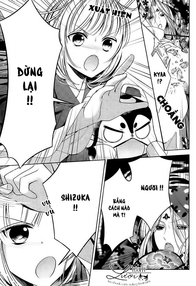 Kami-Sama X Ore-Sama X Danna-Sama! Chapter 23 - 13