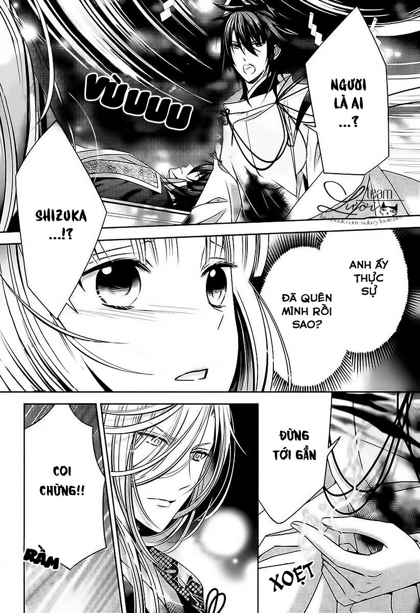 Kami-Sama X Ore-Sama X Danna-Sama! Chapter 23 - 14