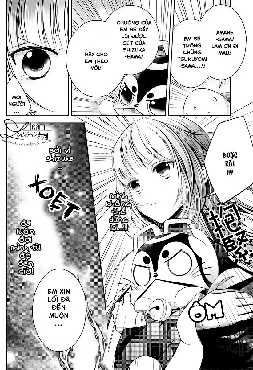 Kami-Sama X Ore-Sama X Danna-Sama! Chapter 23 - 16