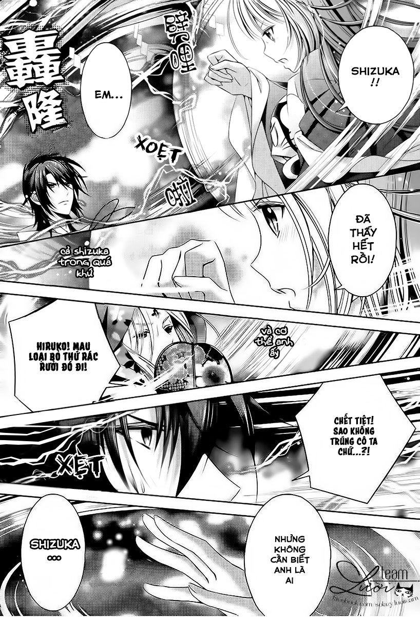 Kami-Sama X Ore-Sama X Danna-Sama! Chapter 23 - 17