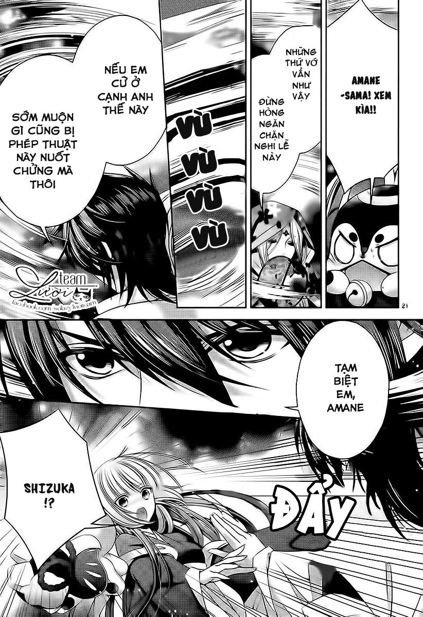 Kami-Sama X Ore-Sama X Danna-Sama! Chapter 23 - 22