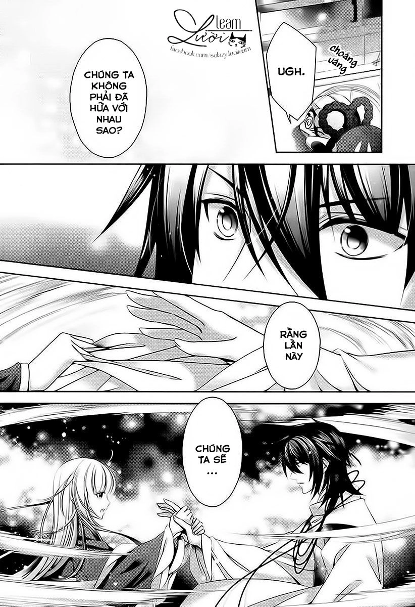 Kami-Sama X Ore-Sama X Danna-Sama! Chapter 23 - 23