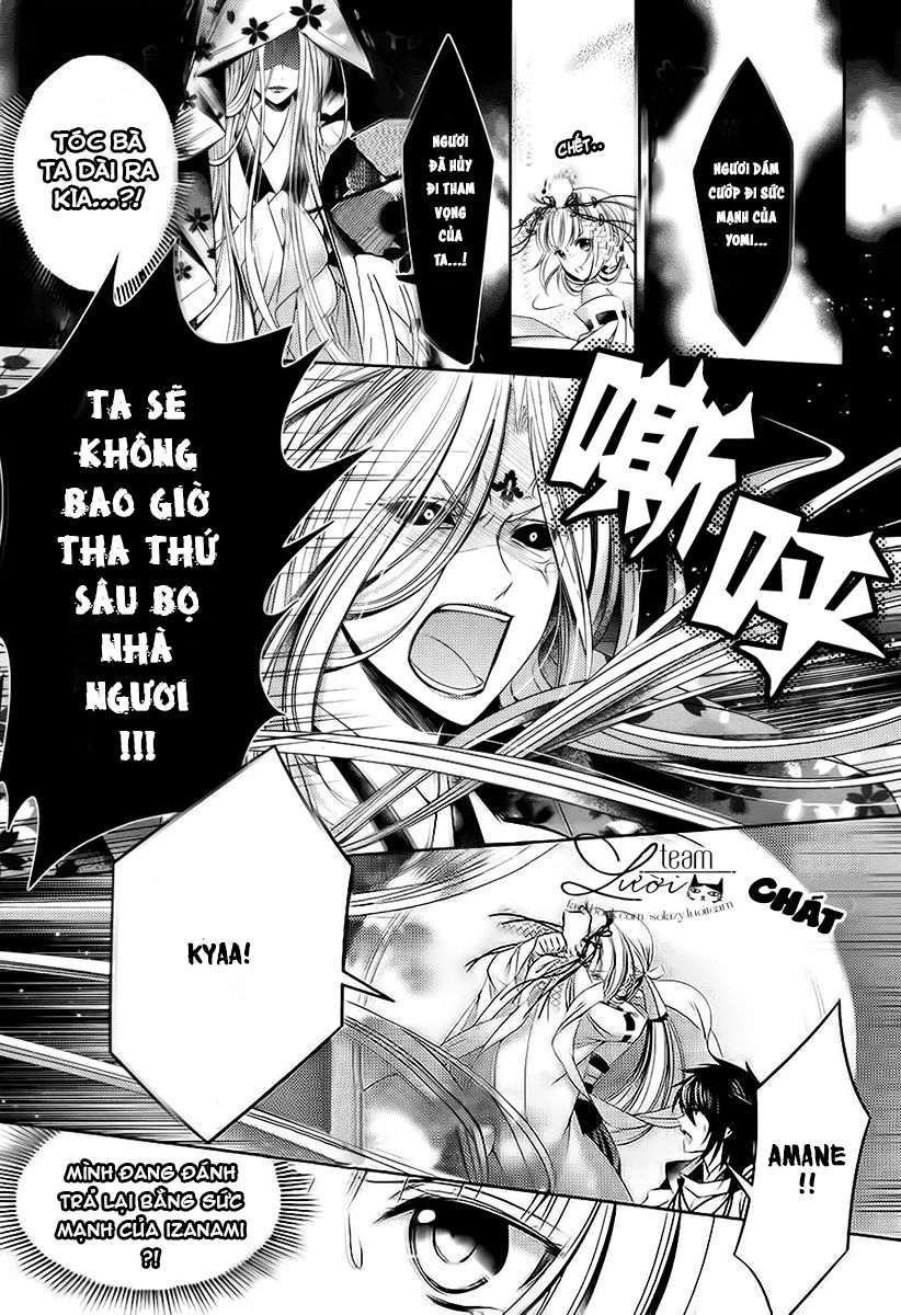 Kami-Sama X Ore-Sama X Danna-Sama! Chapter 23 - 29