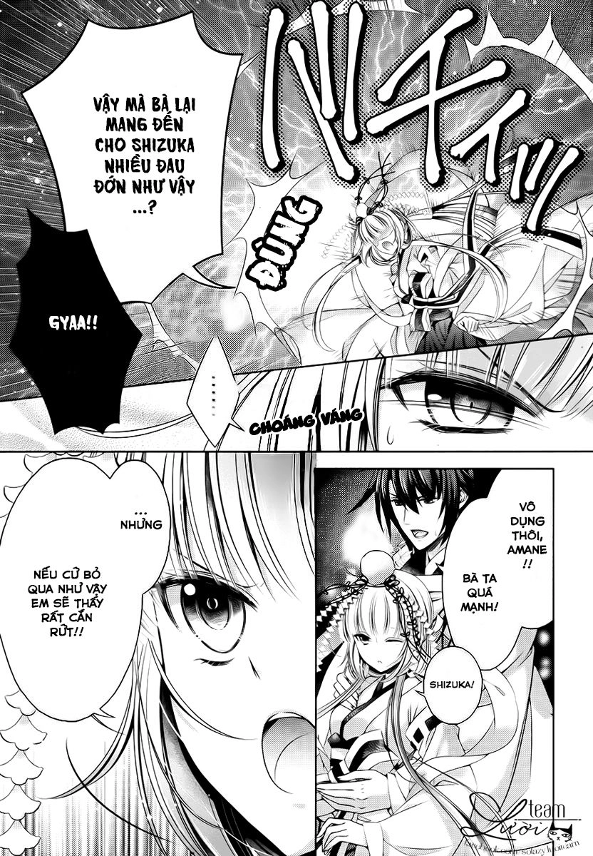 Kami-Sama X Ore-Sama X Danna-Sama! Chapter 23 - 31