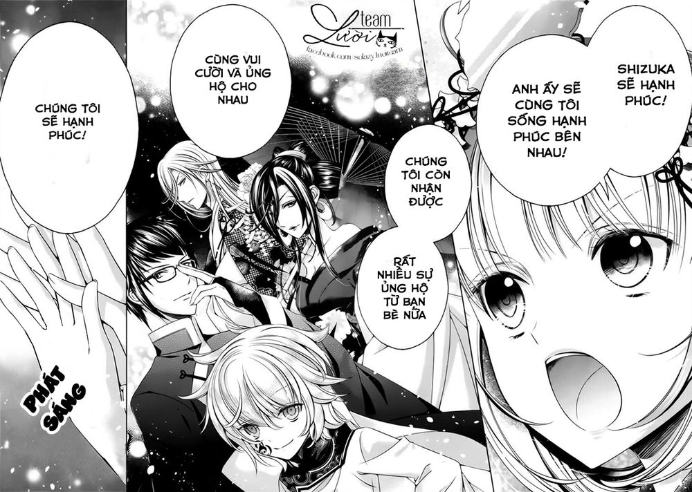 Kami-Sama X Ore-Sama X Danna-Sama! Chapter 24 - 5
