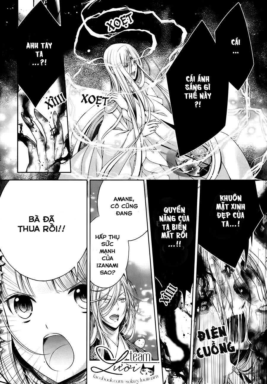 Kami-Sama X Ore-Sama X Danna-Sama! Chapter 24 - 6