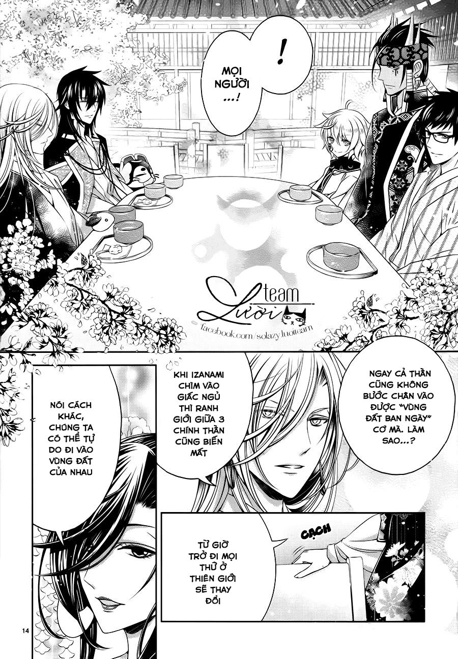 Kami-Sama X Ore-Sama X Danna-Sama! Chapter 24 - 16