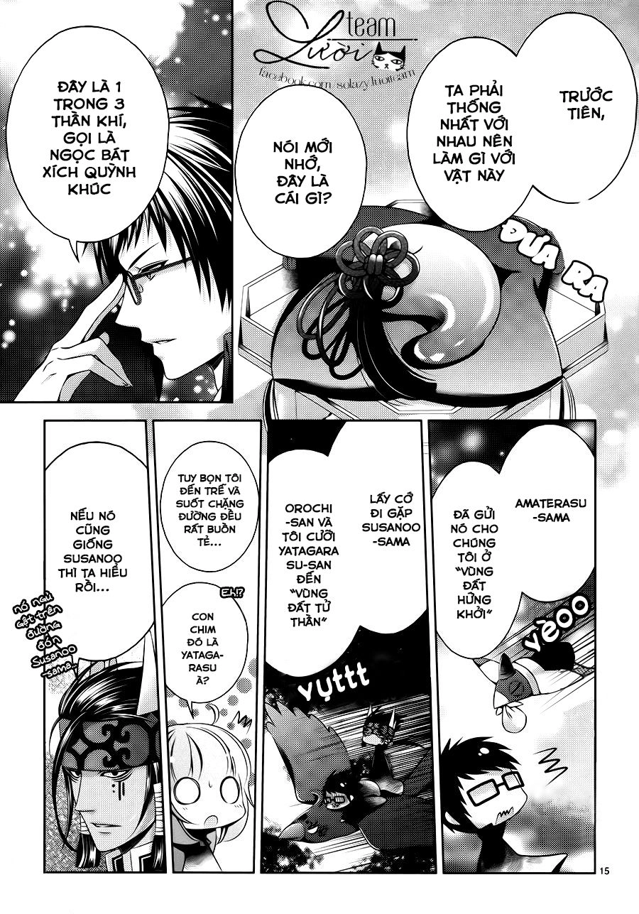 Kami-Sama X Ore-Sama X Danna-Sama! Chapter 24 - 17