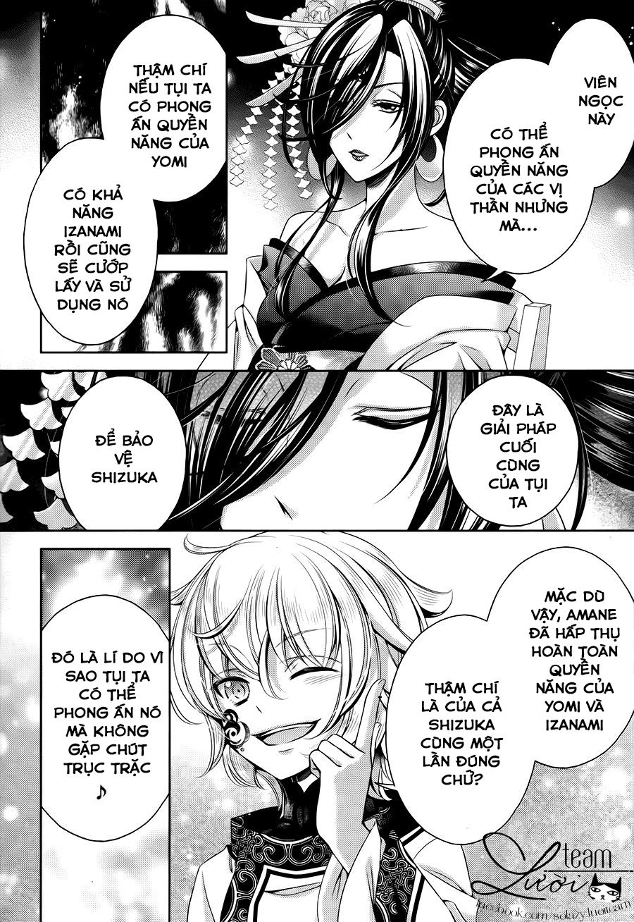 Kami-Sama X Ore-Sama X Danna-Sama! Chapter 24 - 18