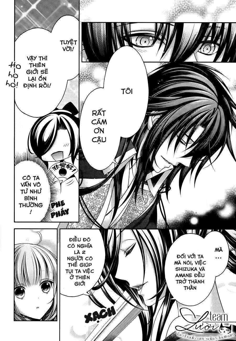 Kami-Sama X Ore-Sama X Danna-Sama! Chapter 24 - 24