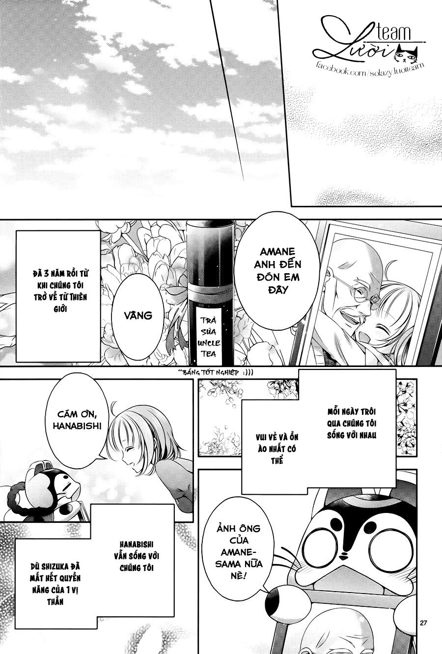 Kami-Sama X Ore-Sama X Danna-Sama! Chapter 24 - 29