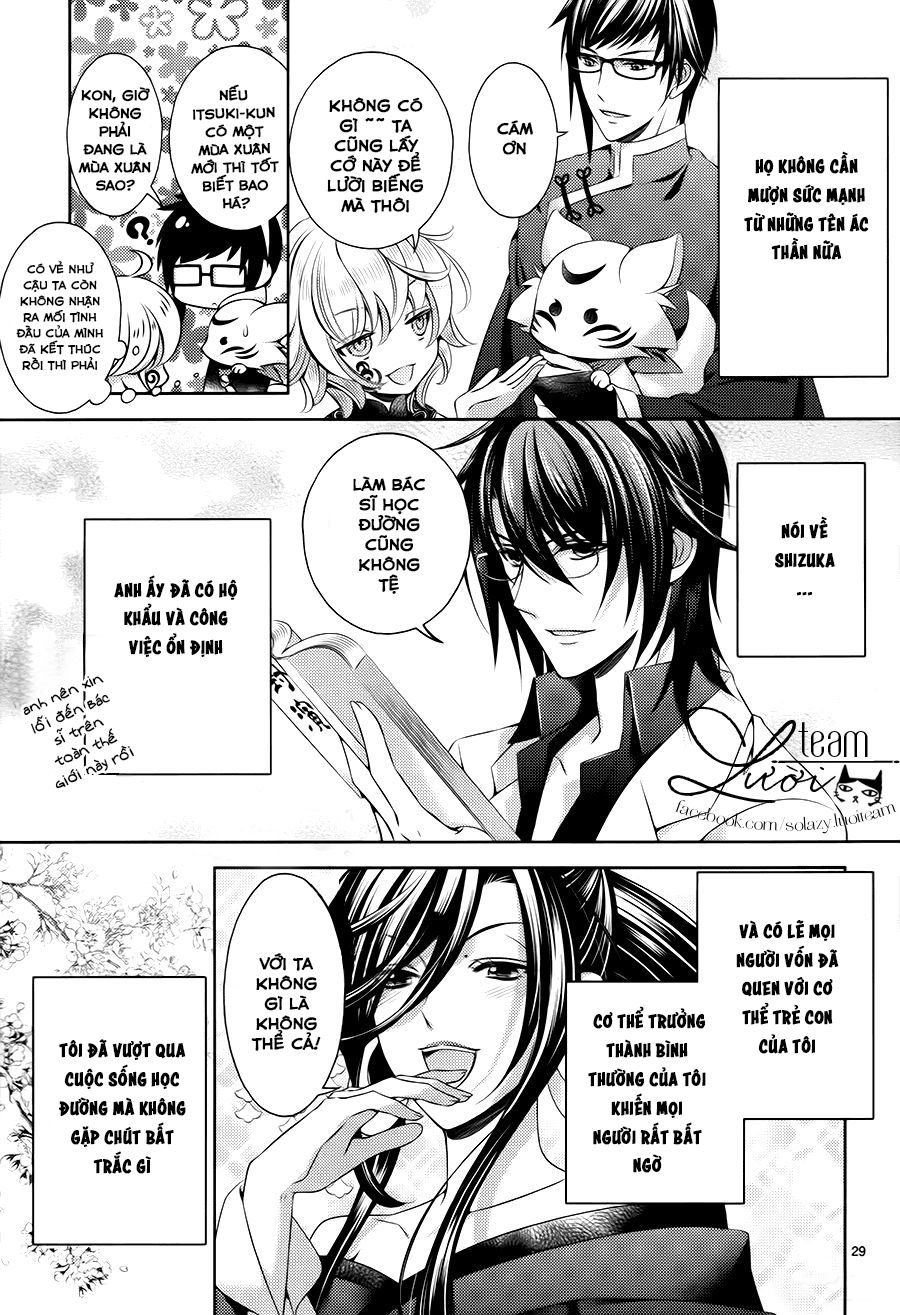 Kami-Sama X Ore-Sama X Danna-Sama! Chapter 24 - 31